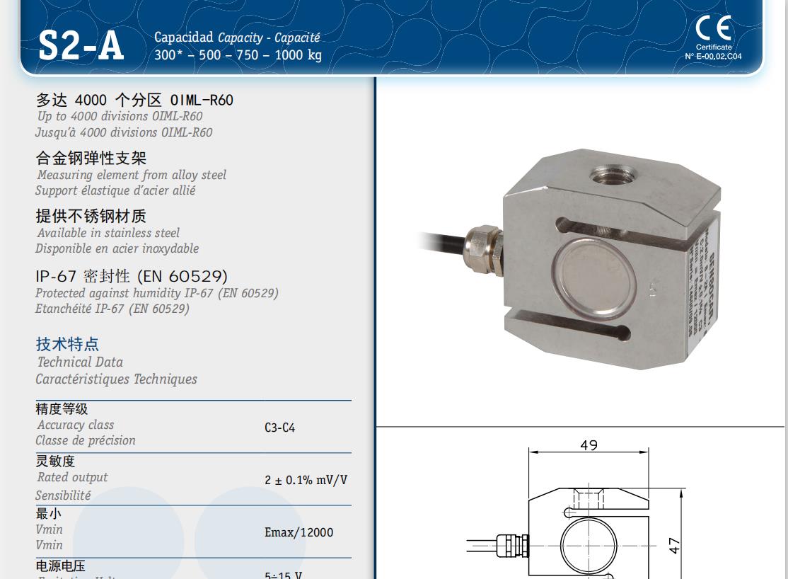 1688713070594742.jpg 112.jpg